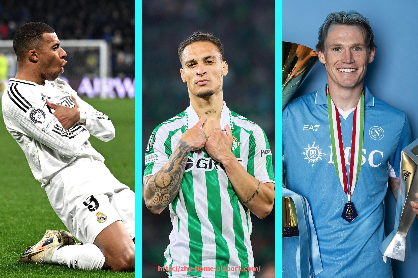 爱体育-盘点德甲出名球队及其现役球员名单一览